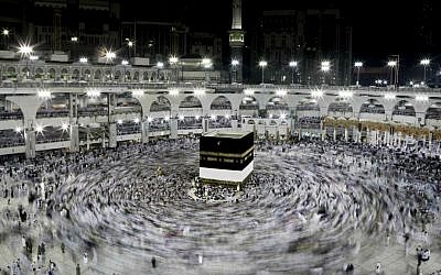 In this Wednesday, Sept. 7, 2016 file photo, Muslim pilgrims circle the Kaaba, Islam's holiest shrine, at the Grand Mosque in the Muslim holy city of Mecca, Saudi Arabia. (AP Photo/Nariman El-Mofty, File)