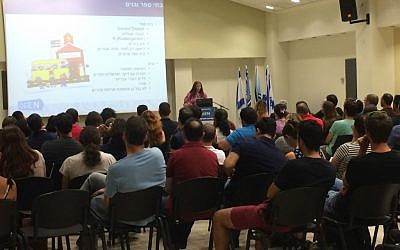 Young Israelis attend relocation meeting in Herzliya, (Courtesy: Shoshanna Solomon)