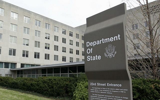 In this Dec. 15, 2014 file photo, the State Department is seen in Washington. (AP Photo/Luis M. Alvarez, File)