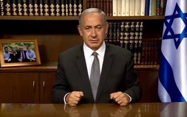 Prime Minister Benjamin Netanyahu in a clip posted on Facebook on Friday, September 9 2016 (Screen capture Facebook)