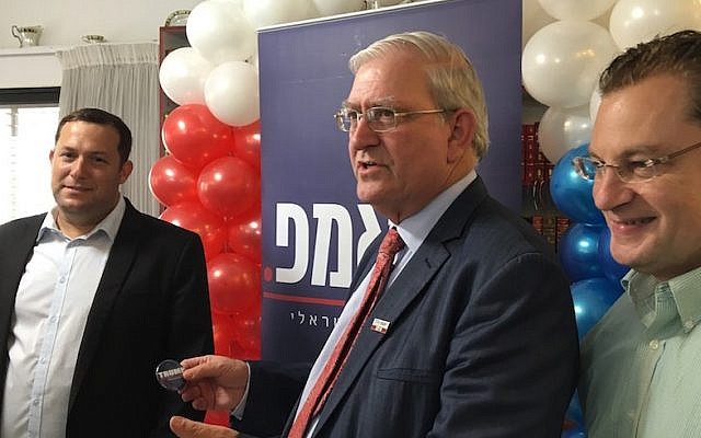 From left, Yossi Dagan, Mark Zell and Abe Katzman celebrating the opening of the Republicans Overseas Israel office in the West Bank town of Karnei Shomron, Sept. 5, 2016. (Andrew Tobin)