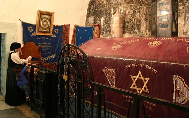 The site identified as King David's tomb since the Middle Ages. (Shmuel Bar-Am)