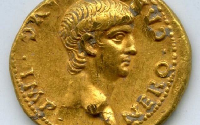 Gold Coin With Face Of Young Nero Found In Jerusalem Dated - 