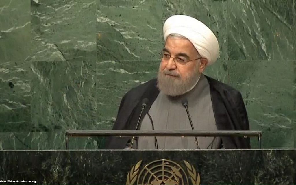 Iran's President Hassan Rouhani addresses the United Nations General Assembly gathering in New York on Thursday, September 22, 2016 (screen capture)