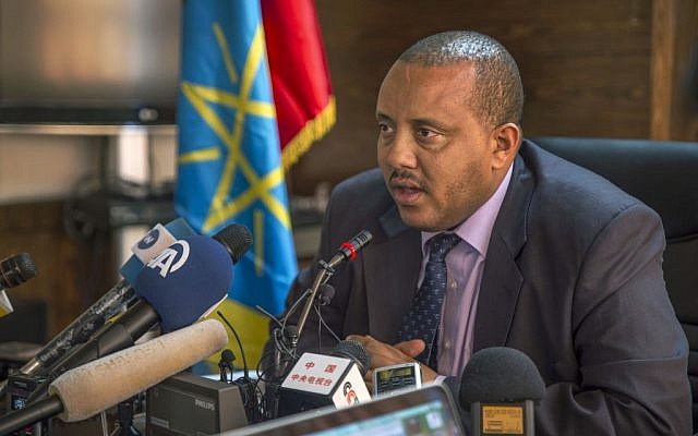 Ethiopia's Communication Affairs Minister Getachew Reda speaks to media about the current unrest in the country, in the capital Addis Ababa, Ethiopia, October 10, 2016. (AP Photo/Mulugeta Ayene)