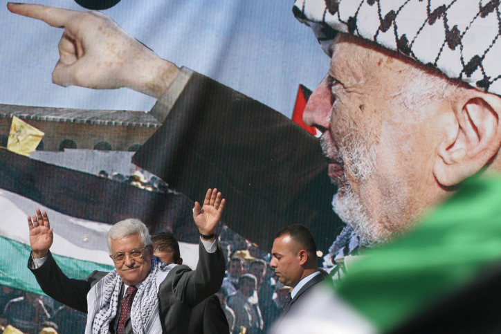 Illustrative: Palestinian Authority President Mahmoud Abbas addresses a rally in the West Bank city of Ramallah marking the 4th anniversary of the death of leader Yasser Arafat on November 11, 2008. (Issam Rimawi/flash90)