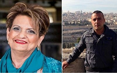 Jerusalem resident Levana Malihi, 60, left, and police officer First Sergeant Yosef Kirma, 29, who were shot dead in a terror attack in Jerusalem, October 9, 2016. (Police spokesperson)