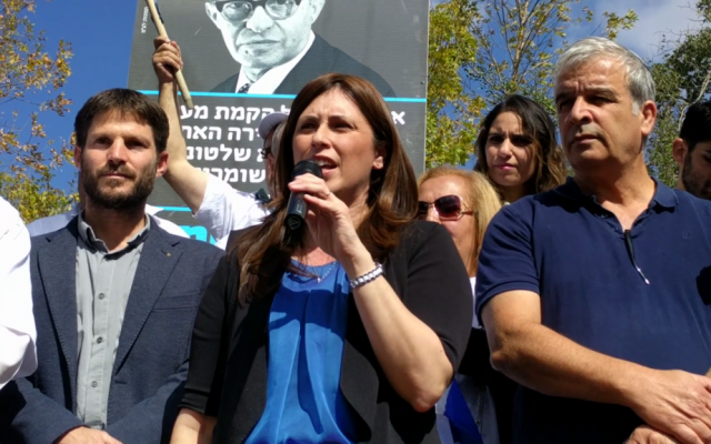 From left to right: Jewish Home MK Betzalel Smotrich, Deputy Foreign Minister Tzipi Hotovely, head of the Yesha Council Avi Roe (courtesy)