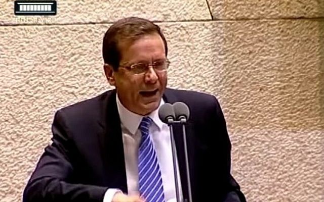 Opposition leader Isaac Herzog speaks at the opening of the Knesset winter session on Monday, October 31 2016 (screen capture: YouTube)