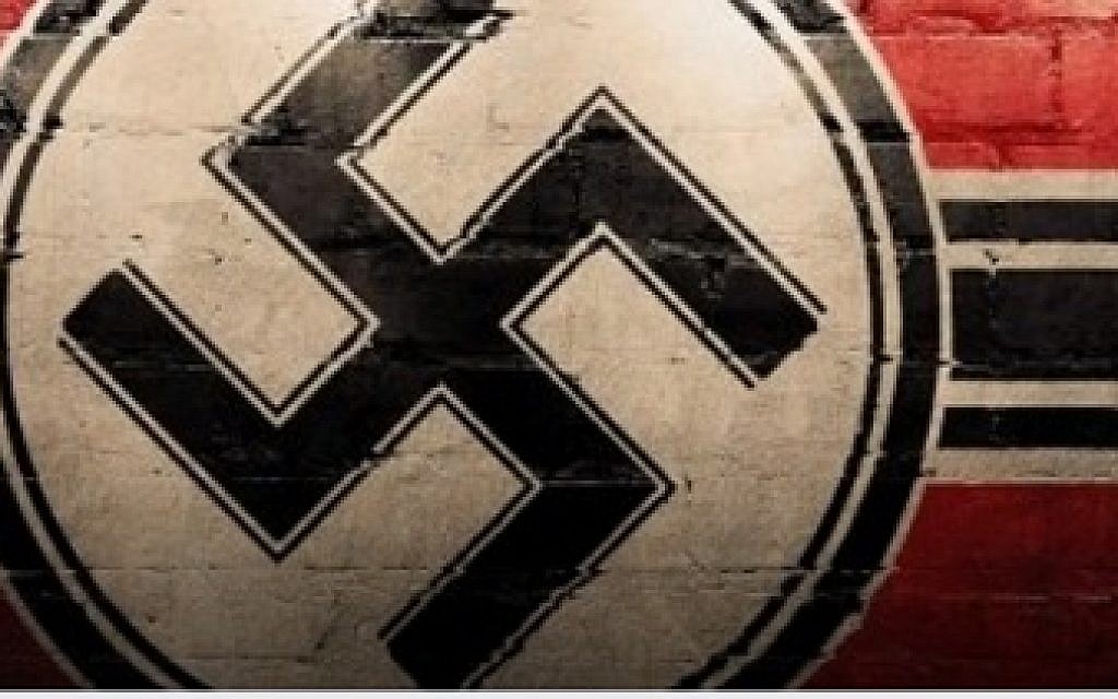 nazi symbols ss