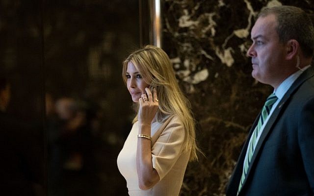 Ivanka Trump walks through the lobby of Trump Tower in New York City on November 11, 2016. (Drew Angerer/Getty Images/AFP)