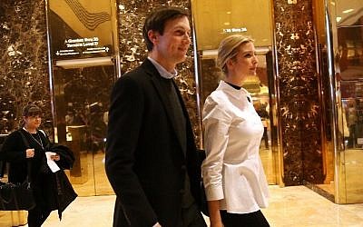 Jared Kushner, the son-in-law of President-elect Donald Trump, walks through the lobby of Trump Tower with his wife Ivanka on November 18, 2016 in New York City. (Spencer Platt/Getty Images/AFP)