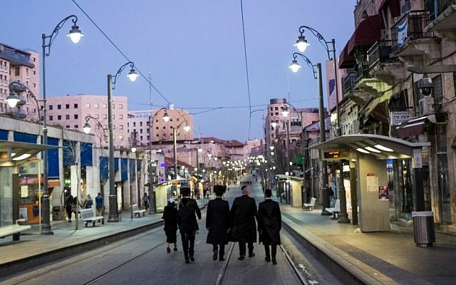 Illustrative photo of Orthodox Jews walking on a street in Jerusalem during  Shabbat. (Corinna Kern/Flash 90)