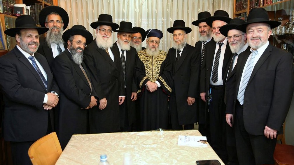 Sephardi Chief Rabbi Yitzhak Yosef meets with newly appointed Supreme Rabbinical Court judges in Jerusalem, July 13, 2016. (Photo by Yaacov Cohen/Flash90)