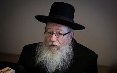 Health Minister Yaakov Litzman at a press conference at the Health Ministry in Jerusalem, on November 21, 2016. (Photo by Hadas Parush/Flash90)