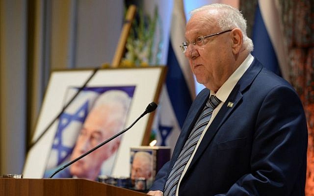 President Reuven Rivlin at a commemoration ceremony for murdered Prime Minister Yitzhak Rabin at the President's Residence in Jerusalem on November 10, 2016. (Chaim Zach/GPO)