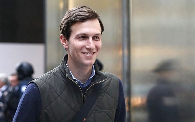 Jared Kushner, son-in-law of of President-elect Donald Trump walks from Trump Tower, Monday, November 14, 2016, in New York. (AP/Carolyn Kaster)