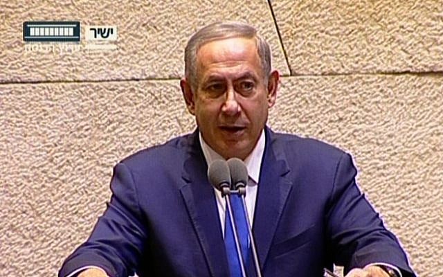 Prime Minister Benjamin Netanyahu addresses a memorial for slain Cabinet minister Rehavam Ze'evi, at the Knesset in Jerusalem on November 1, 2016 (screen capture: Channel 2)