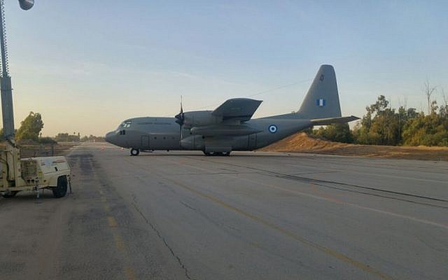 The Hercules - one of four aircraft that arrived from Greece and Cyprus to Israel on November 24, 2016, to help local firefighters gain control of blazes throughout the country. (Courtesy: Police spokesperson's office)