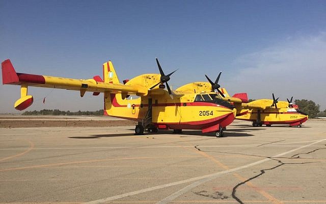 Firefighting planes from Greece arrived in Israel on November 24, 2016 to help douse scrub and forest fires across the country. (Courtesy: Ministry of Public Security)