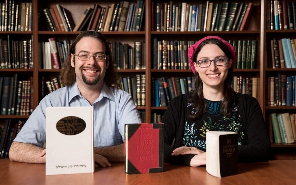 Yair Shahak and Yaelle Frohlich says they'd be happy if either of them would win. (David Khabinsky/Yeshiva University)
