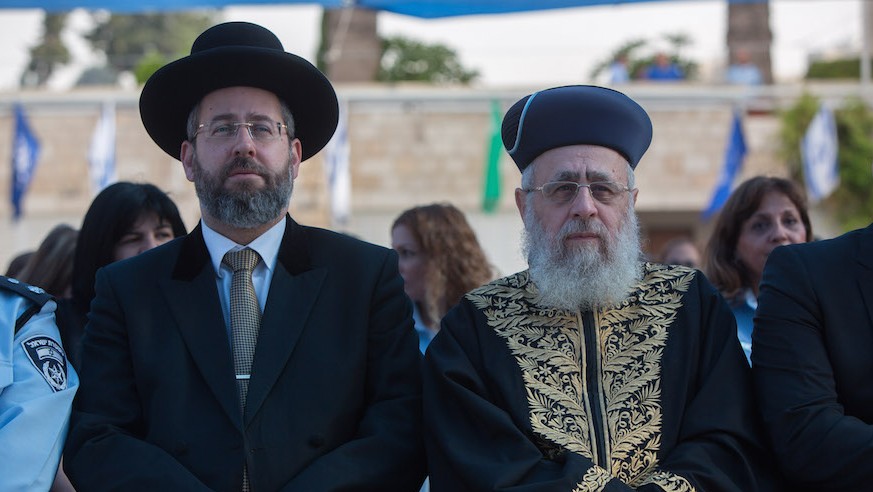 https://static.timesofisrael.com/www/uploads/2016/12/Chief-rabbis1-e1481136083430.jpg
