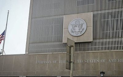 The Embassy of the United States of America, in Tel Aviv, Israel. (Flash90)