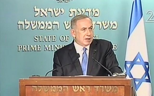 Prime Minister Benjamin Netanyahu responds to a major policy speech by Secretary of State John Kerry, from his office in Jerusalem on December 28, 2016 (screen capture: Channel 2)