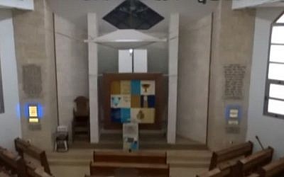 The Moriah Synagogue in Haifa before the November 2016 bush fires, which caused extensive damage. (YouTube screenshot)