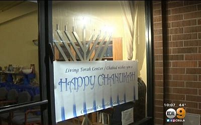 The facade of the Santa Monca Chabad center that was vandalized on the first day of Hanukkah, December 25, 2016. (screen capture: CBS Los Angeles) 