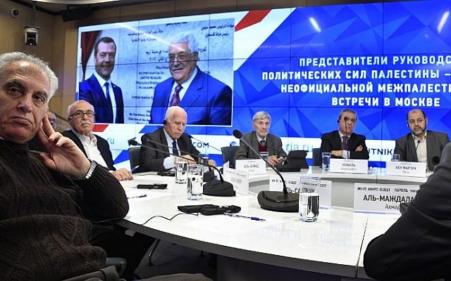 Representatives of Palestinian organizations hold a press conference in Moscow following reconciliation talks on January 17, 2017. (AFP PHOTO/Alexander NEMENOV)