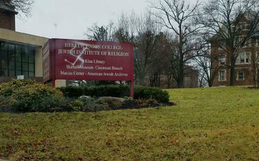 Swastika painted on US Reform rabbinical school’s sign The Times of