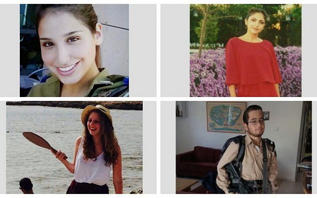 A composite photo of the four Israeli soldiers killed when a terrorist rammed his truck into a group of cadets on January 8, 2017 in Jerusalem. Clockwise from left, IDF Lieutenant Yael Yekutiel, IDF Cadet Shir Hajaj, IDF Cadet Erez Orbach, IDF Cadet Shira Tzur. (Handout photos from IDF spokesperson)