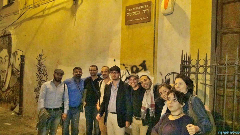 A group of Palermo Jews on Via Meschita. (Courtesy of Angelo Leone.)