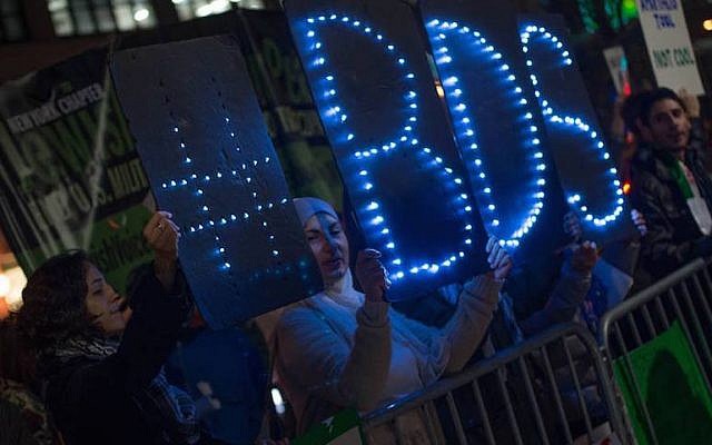 BDS supporters protesting in New York, October 2015. (BDS Facebook page)