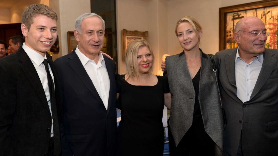 Benjamin Netanyahu Family Benjamin Netanyahu Family