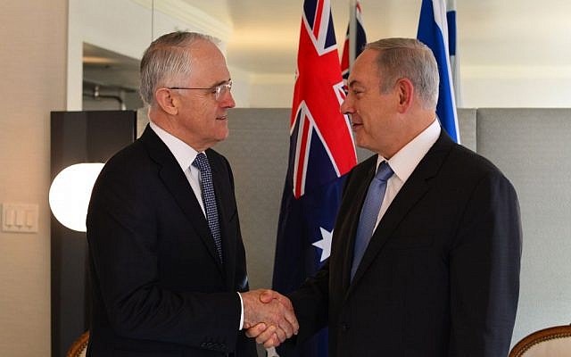 Prime Minister Benjamin Netanyahu (R) meets with Australian Prime Minister Malcolm Turnbull in New York, on September 21, 2016 (Kobi Gideon/GPO)