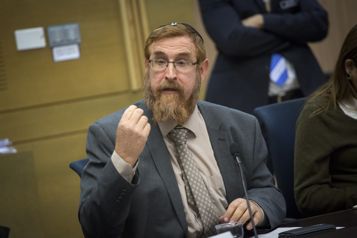 Likud MK Yehudah Glick in the Knesset on December 28, 2016. (Miriam Alster/FLASH90)