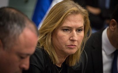 Zionist Union's MK Tzipi Livni at a party faction meeting in the Knesset on January 16, 2017. (Hadas Parush/Flash90)