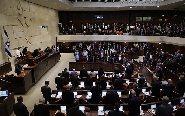 A plenary session at the Knesset, on January 16, 2017. (Yonatan Sindel/Flash90)