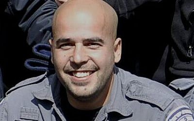 Police officer 1st Sgt. Erez Levi, 34, who was killed in an alleged car-ramming attack at Umm al-Hiran, January 18, 2017. (Courtesy)