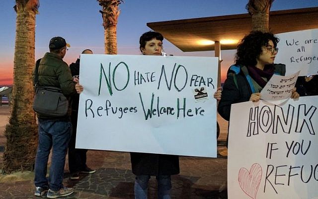 Forty protesters outside the American Embassy in Tel Aviv protested President Donald Trump‘s policies towards Muslims and refugees on January 29, 2017. (Melanie Lidman/Times of Israel)