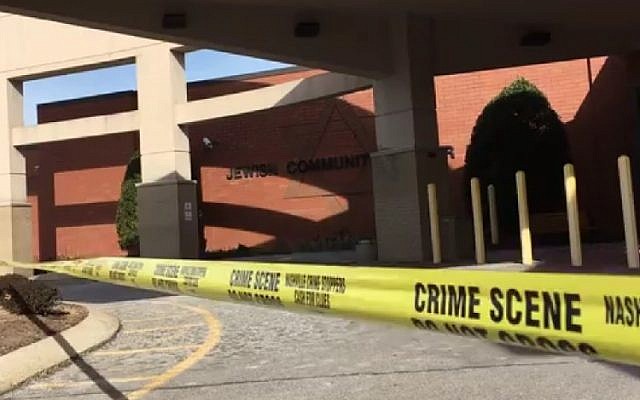 Illustrative photo of police tape at the JCC in Nashville, Tennessee, after the community center received a bomb threat on January 9, 2017. (Screenshot: The Tennessean)