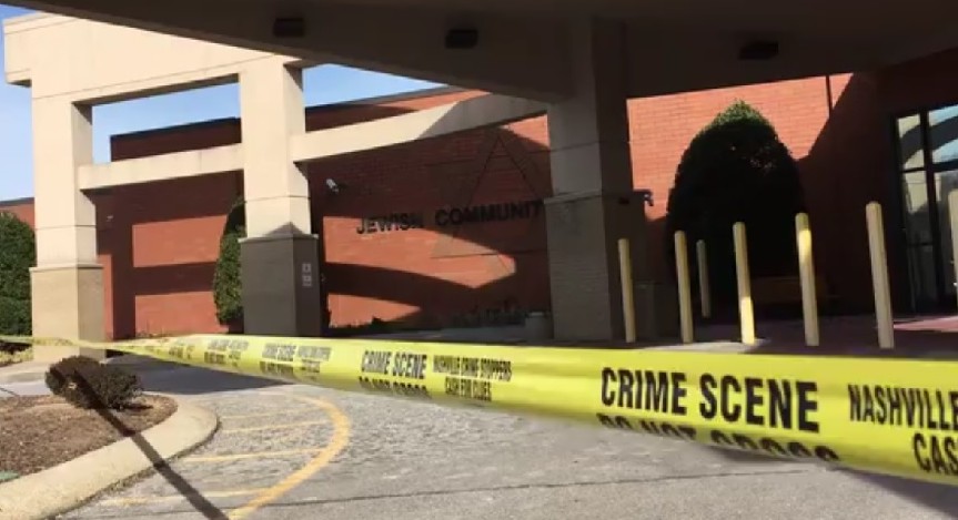 Illustrative photo of police tape at the JCC in Nashville, Tennessee, after the community center received a bomb threat on January 9, 2017. (Screenshot: The Tennessean)
