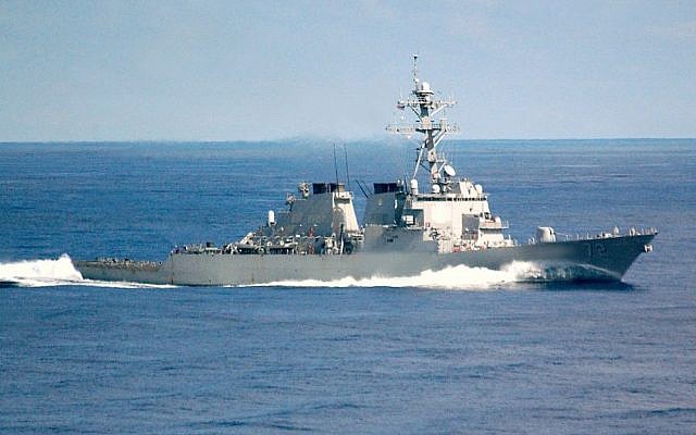 File photo of the USS Mahan destroyer, seen in September 2002. (Public Domain/Photographer's Mate Airman Rex Nelson, US Navy/Wikipedia)
