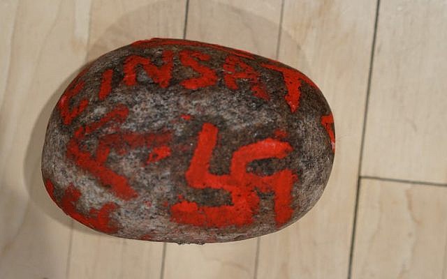 A rock with an anti-Semitic epithet and a reference to a Nazi death squad was left inside a package on the doorstep of a Jewish couple in Winnipeg, Canada. (Courtesy of B’nai Brith Canada)