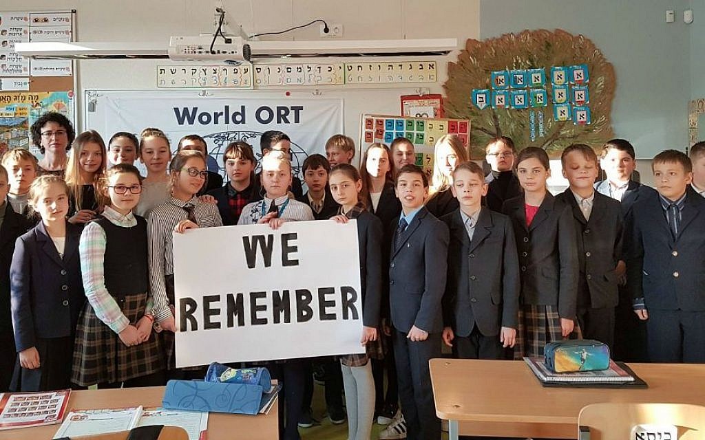 Thousands of pupils at World ORT schools participated in the World Jewish Congress #WeRemember campaign ahead of International Holocaust Remembrance Day on January 27, 2017. (World Jewish Congress)