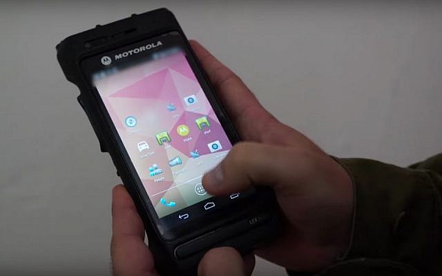 The IDF has developed a phone that supports both 4G and military networks and enables soldiers to securely send classified visuals and footage from the field. (YouTube screenshot)