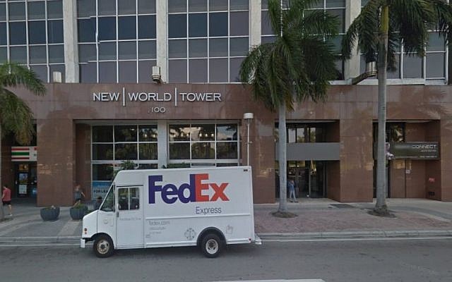 New World Tower in Miami, home of Israel's consulate (Screen capture: Google maps)