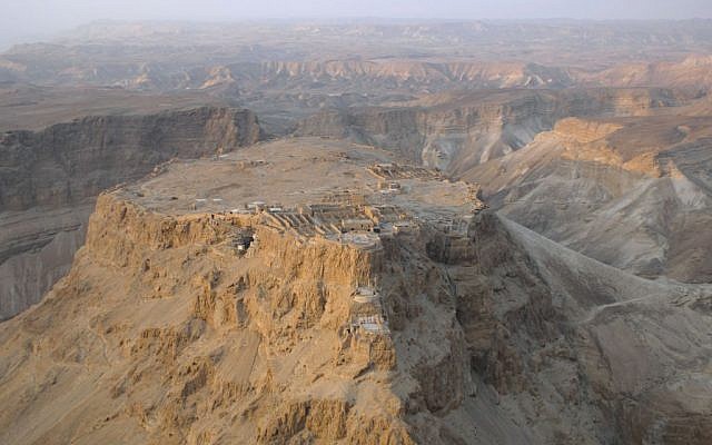 Aerial view of Masada (Andrew Shiva/Wikipedia/CC BY-SA)
